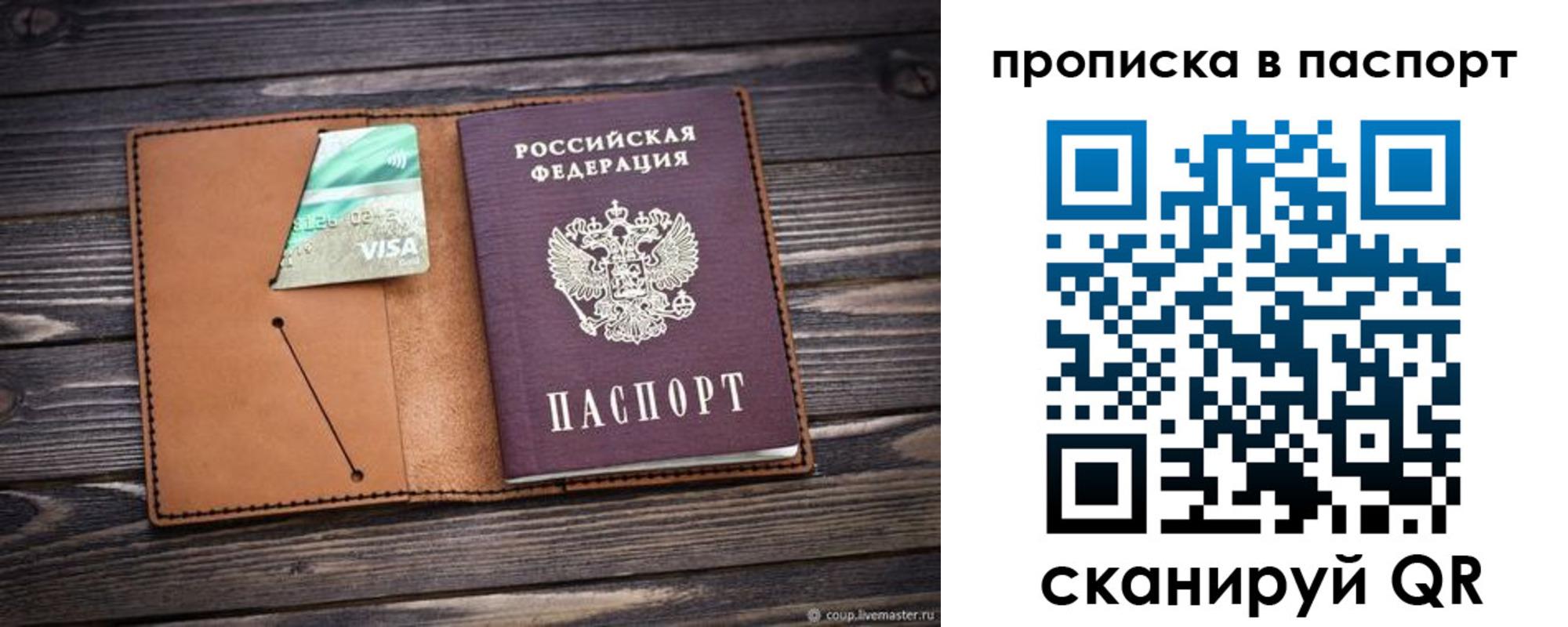форма 3 в Новомосковске